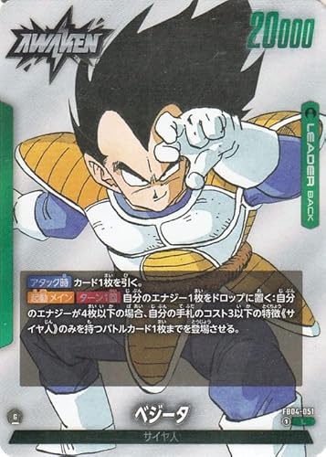 manga booster」の人気商品一覧 | 安い商品を通販サイトから探す